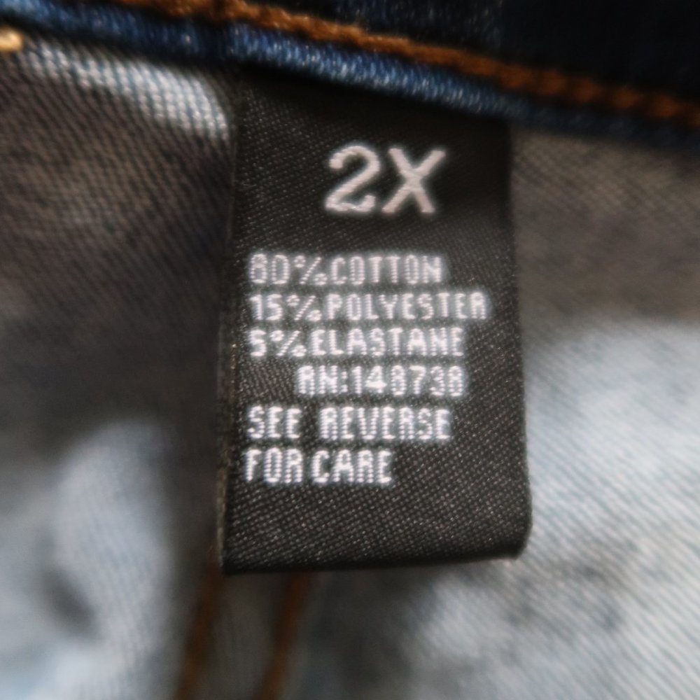 First Pick High Rise Denim Jean - Picture 4 of 4